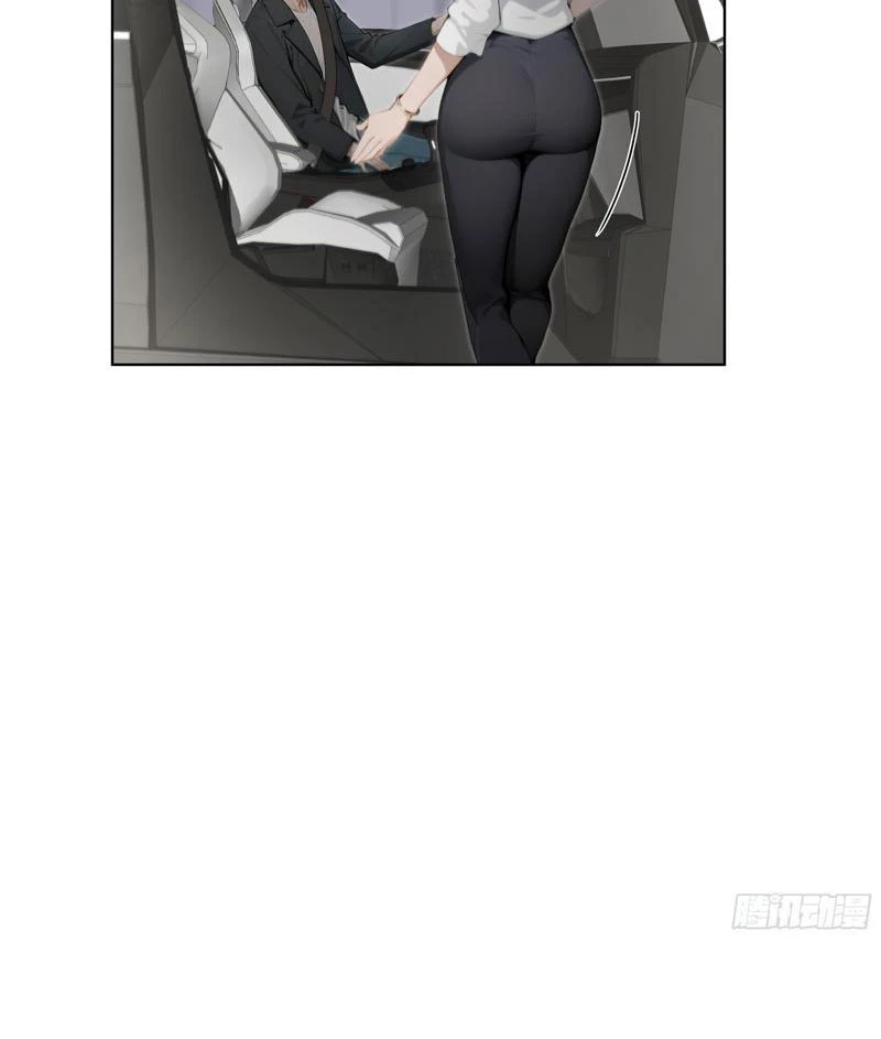 Khởi Đầu Vật Giá Sụt Giảm, Ta Trở Thành Nhà Giàu Số Một Thế Giới! Chapter 67 - Trang 2