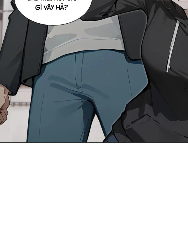 Khởi Đầu Vật Giá Sụt Giảm, Ta Trở Thành Nhà Giàu Số Một Thế Giới! Chapter 73 - Trang 2