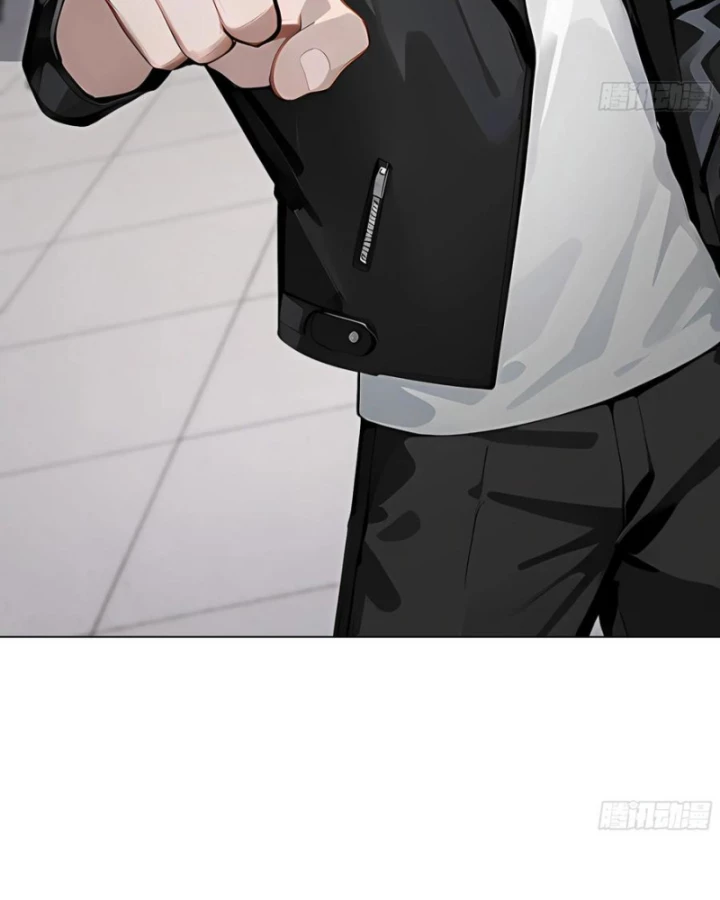 Khởi Đầu Vật Giá Sụt Giảm, Ta Trở Thành Nhà Giàu Số Một Thế Giới! Chapter 73 - Trang 2