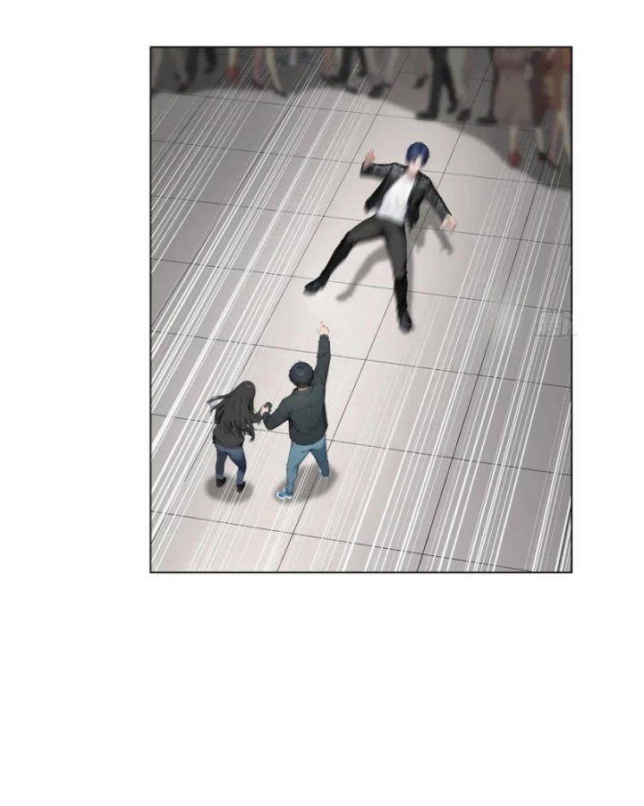 Khởi Đầu Vật Giá Sụt Giảm, Ta Trở Thành Nhà Giàu Số Một Thế Giới! Chapter 73 - Trang 2