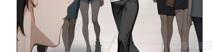 Khởi Đầu Vật Giá Sụt Giảm, Ta Trở Thành Nhà Giàu Số Một Thế Giới! Chapter 73 - Trang 2