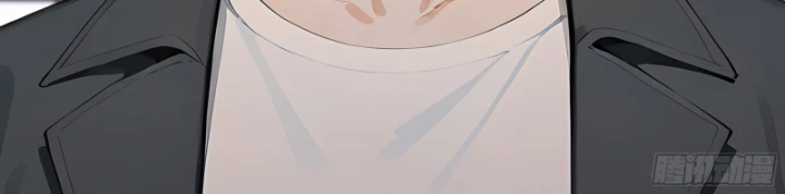 Khởi Đầu Vật Giá Sụt Giảm, Ta Trở Thành Nhà Giàu Số Một Thế Giới! Chapter 75 - Trang 2