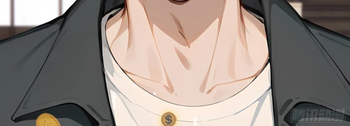 Khởi Đầu Vật Giá Sụt Giảm, Ta Trở Thành Nhà Giàu Số Một Thế Giới! Chapter 75 - Trang 2