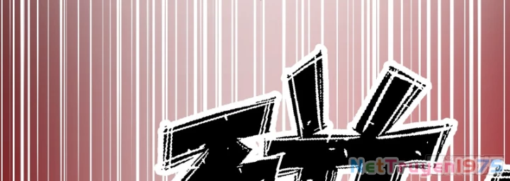 Khởi Đầu Vật Giá Sụt Giảm, Ta Trở Thành Nhà Giàu Số Một Thế Giới! Chapter 75 - Trang 2