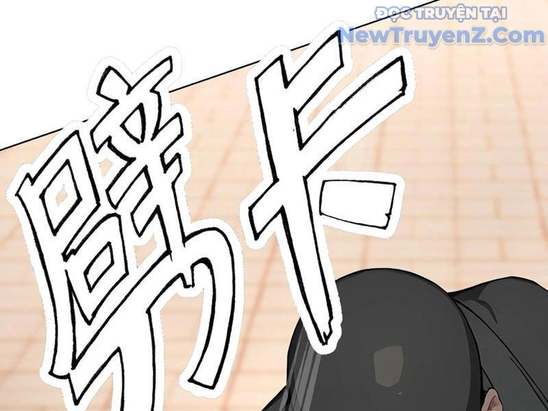 Khởi Đầu Vật Giá Sụt Giảm, Ta Trở Thành Nhà Giàu Số Một Thế Giới! Chapter 78 - Trang 2