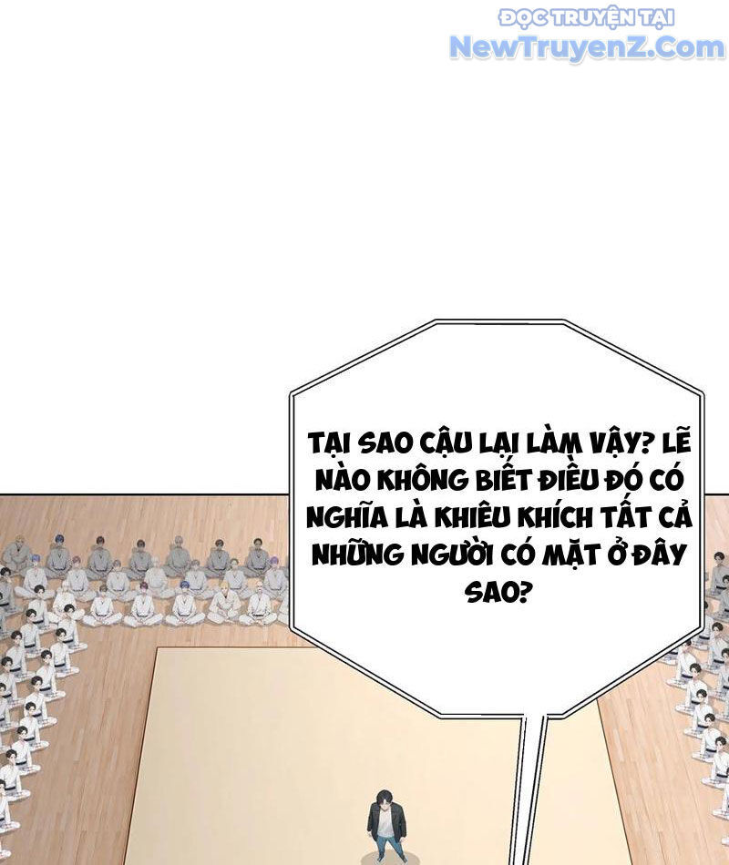 Khởi Đầu Vật Giá Sụt Giảm, Ta Trở Thành Nhà Giàu Số Một Thế Giới! Chapter 79 - Trang 2