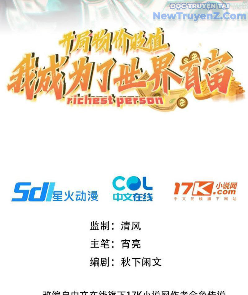 Khởi Đầu Vật Giá Sụt Giảm, Ta Trở Thành Nhà Giàu Số Một Thế Giới! Chapter 79 - Trang 2