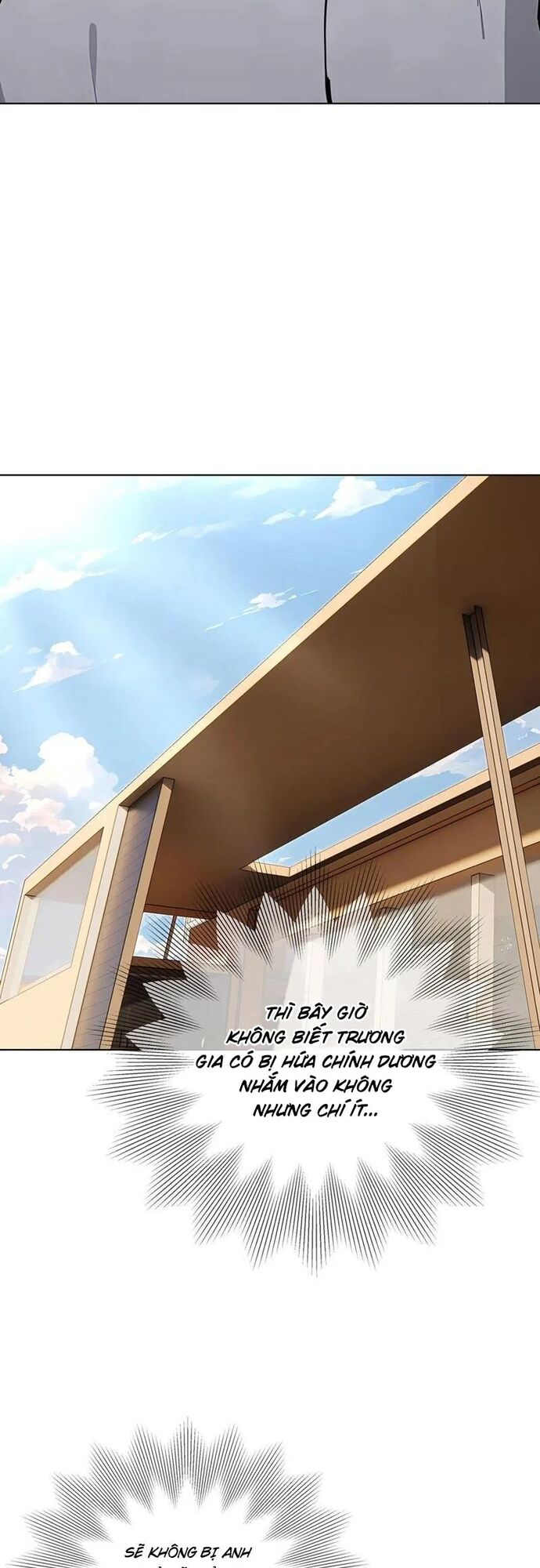 Khởi Đầu Vật Giá Sụt Giảm, Ta Trở Thành Nhà Giàu Số Một Thế Giới! Chapter 80 - Trang 2