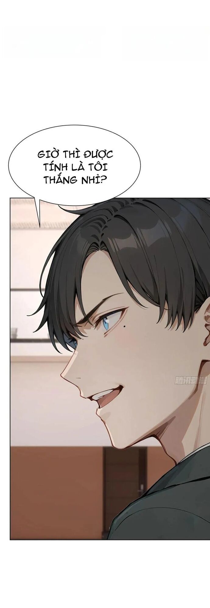 Khởi Đầu Vật Giá Sụt Giảm, Ta Trở Thành Nhà Giàu Số Một Thế Giới! Chapter 80 - Trang 2