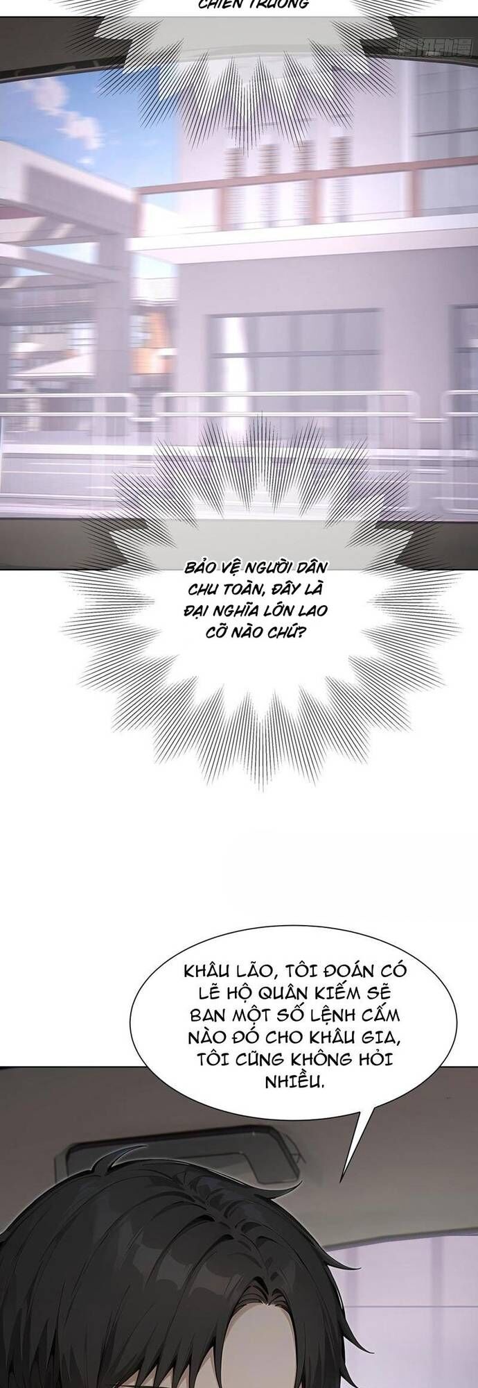 Khởi Đầu Vật Giá Sụt Giảm, Ta Trở Thành Nhà Giàu Số Một Thế Giới! Chapter 82 - Trang 2