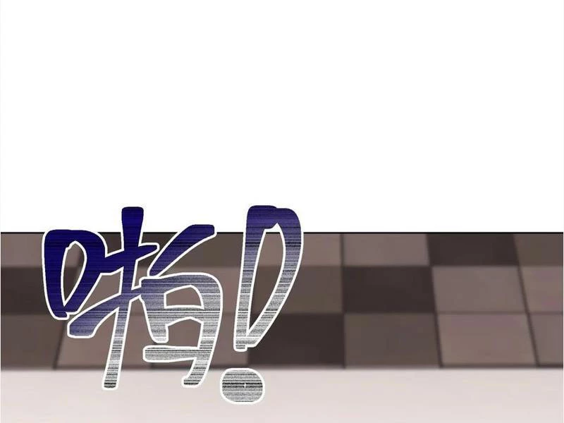 Khởi Đầu Vật Giá Sụt Giảm, Ta Trở Thành Nhà Giàu Số Một Thế Giới! Chapter 83 - Trang 2