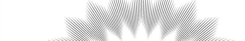 Khởi Đầu Vật Giá Sụt Giảm, Ta Trở Thành Nhà Giàu Số Một Thế Giới! Chapter 84 - Trang 2