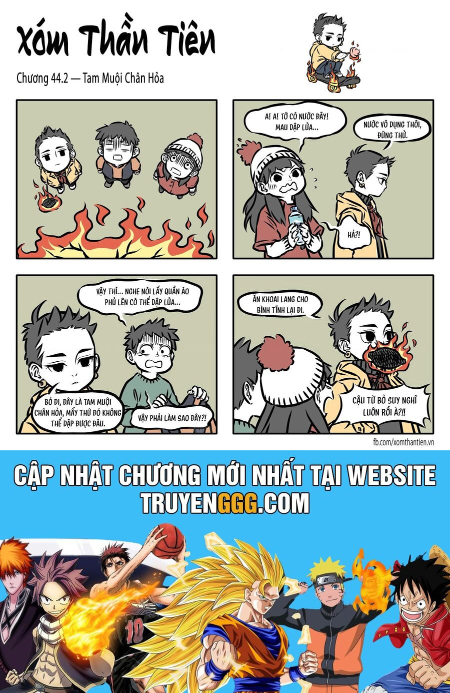 Myth Of Chinese Monsters Chapter 44 - Trang 2