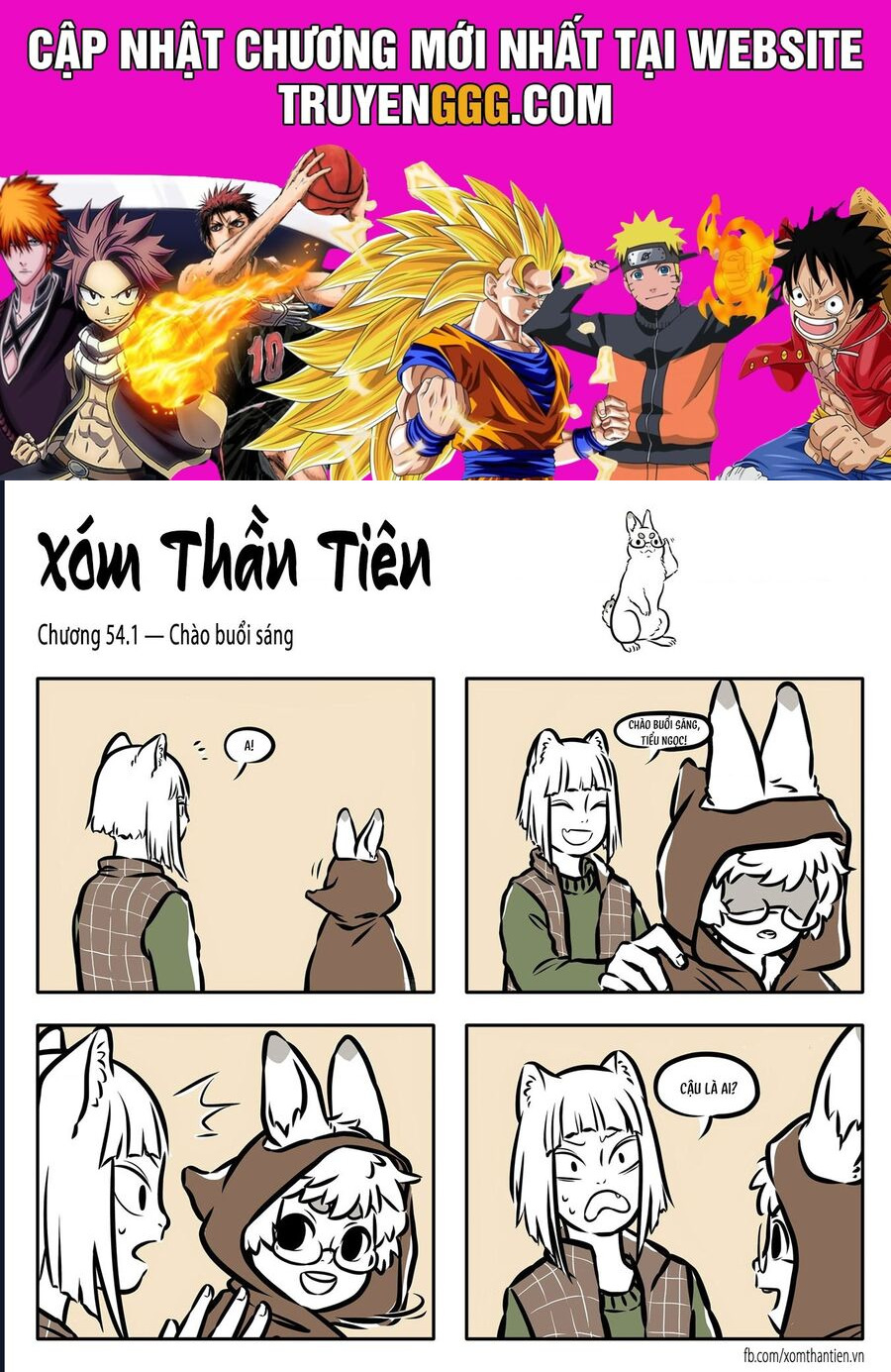 Myth Of Chinese Monsters Chapter 54 - Trang 2
