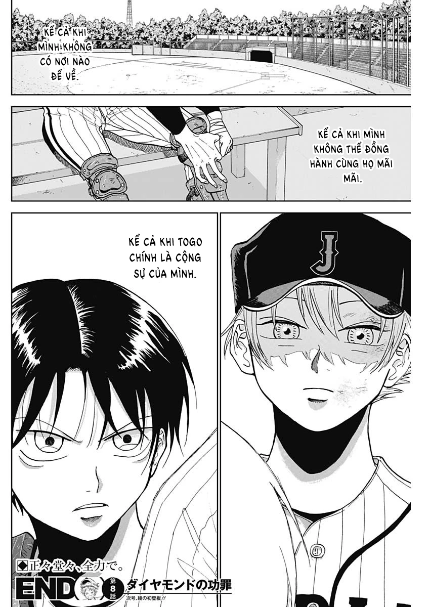 The Days Of Diamond Chapter 8 - Trang 2