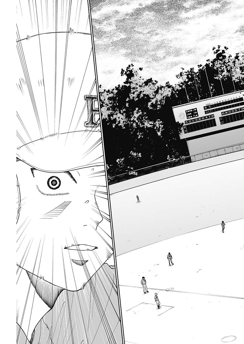 The Days Of Diamond Chapter 9 - Trang 2