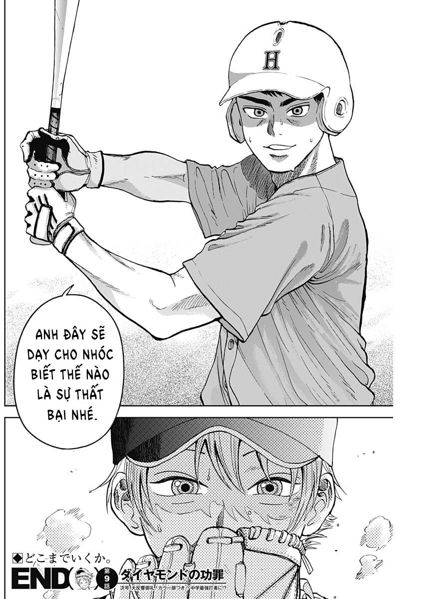 The Days Of Diamond Chapter 9 - Trang 2