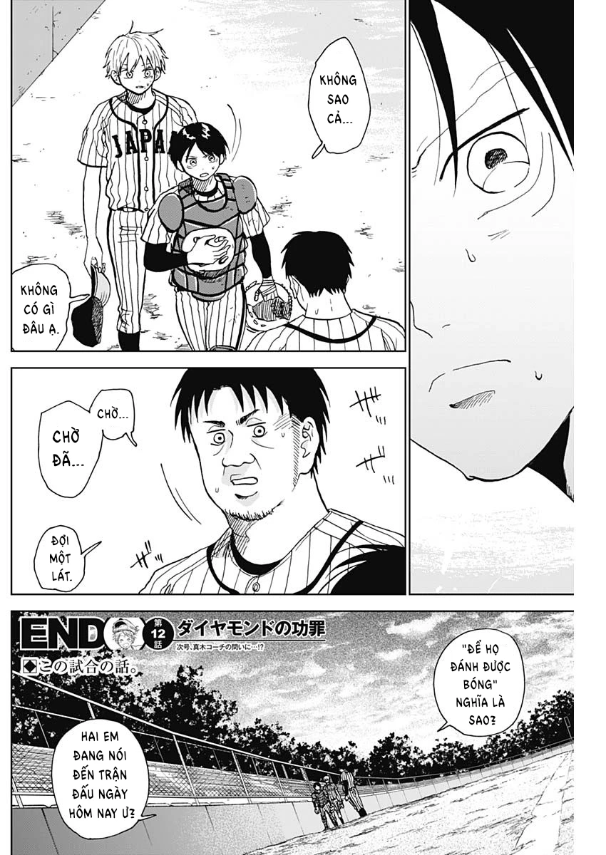 The Days Of Diamond Chapter 12 - Trang 2