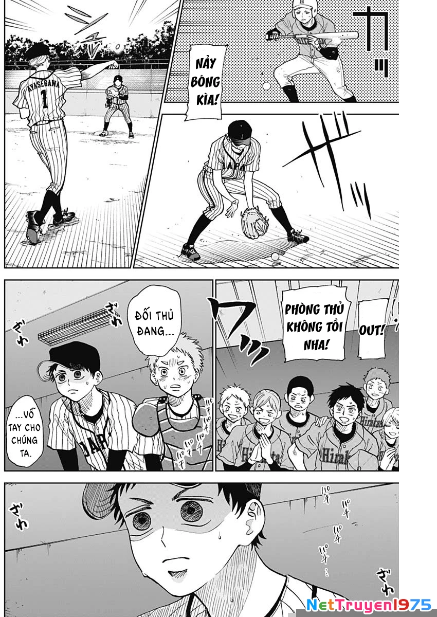 The Days Of Diamond Chapter 13 - Trang 2