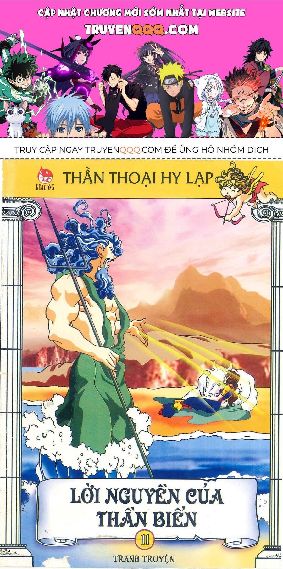 Thần Thoại Hy Lạp Phiên Bản Truyện Tranh Màu Chapter 3 - Trang 2