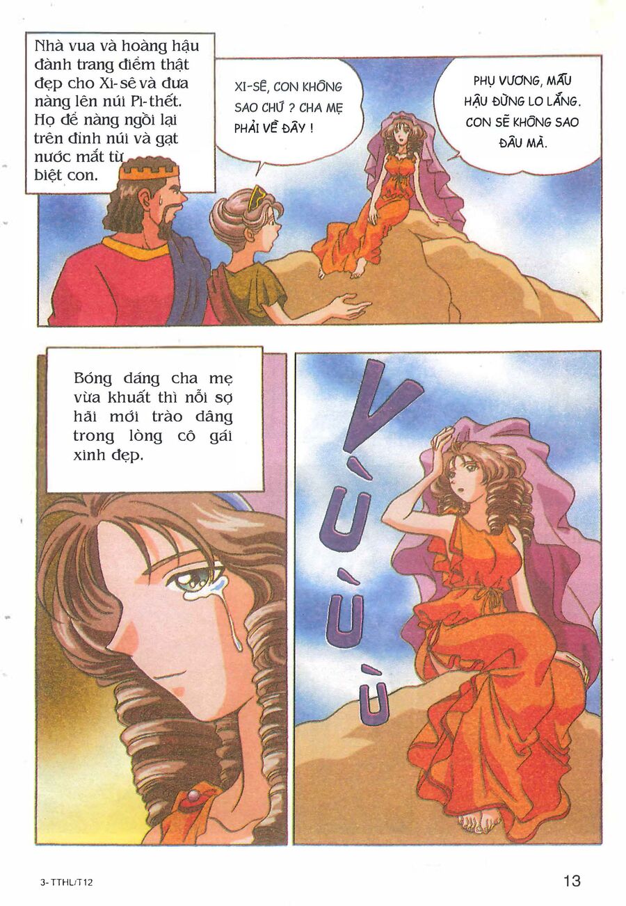 Thần Thoại Hy Lạp Phiên Bản Truyện Tranh Màu Chapter 4 - Trang 2