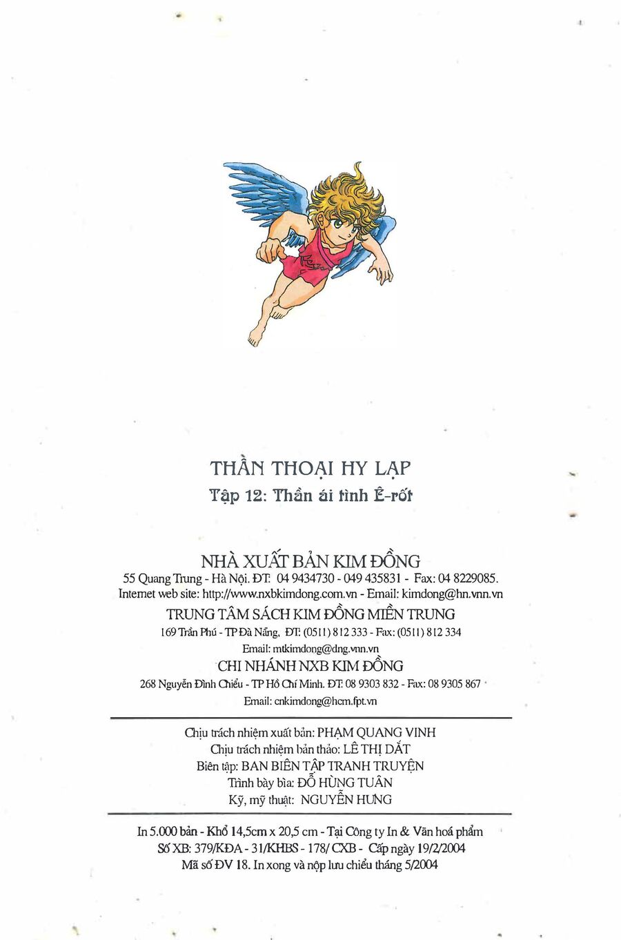 Thần Thoại Hy Lạp Phiên Bản Truyện Tranh Màu Chapter 4 - Trang 2