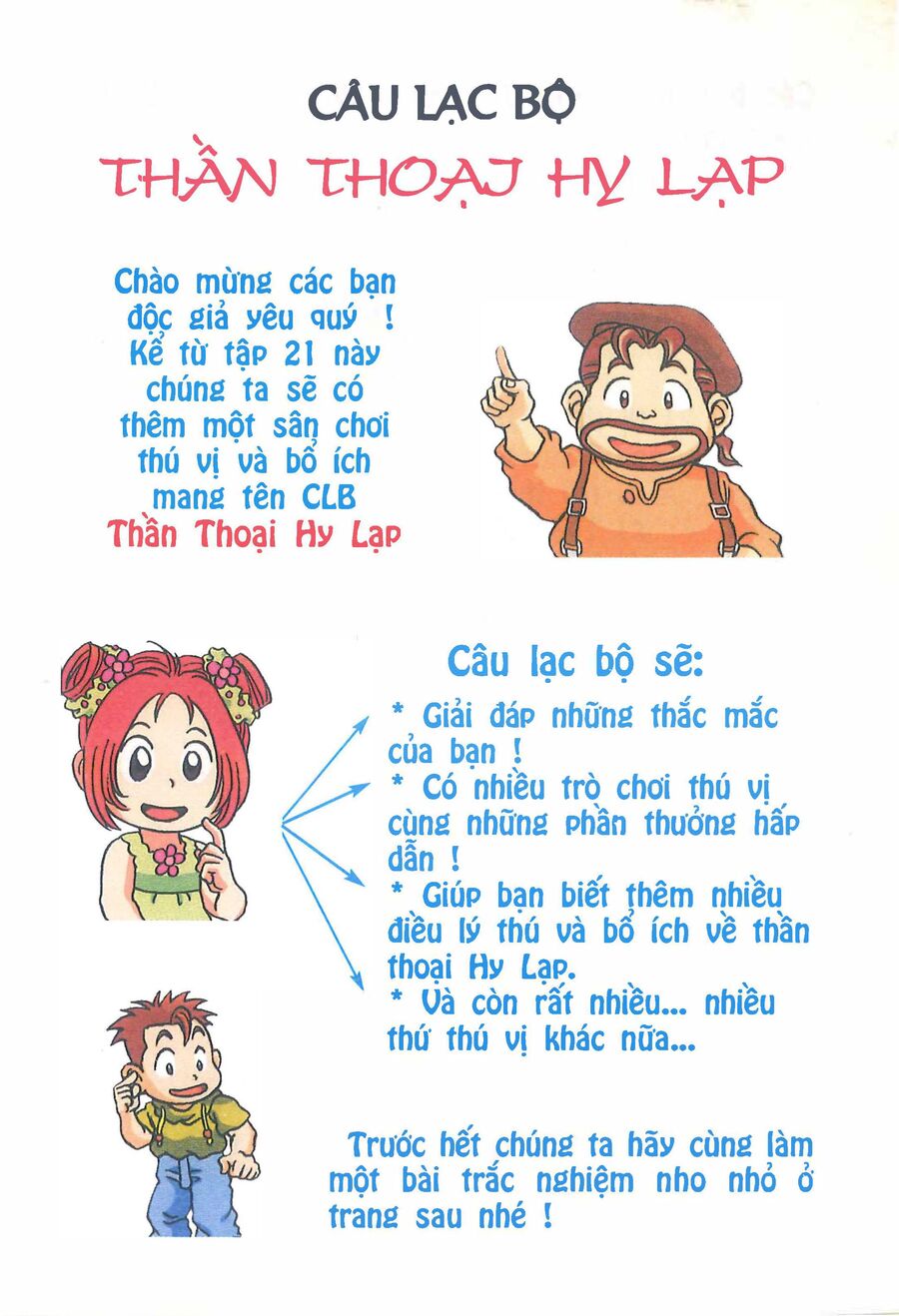 Thần Thoại Hy Lạp Phiên Bản Truyện Tranh Màu Chapter 5 - Trang 2