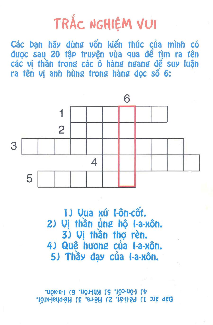 Thần Thoại Hy Lạp Phiên Bản Truyện Tranh Màu Chapter 5 - Trang 2