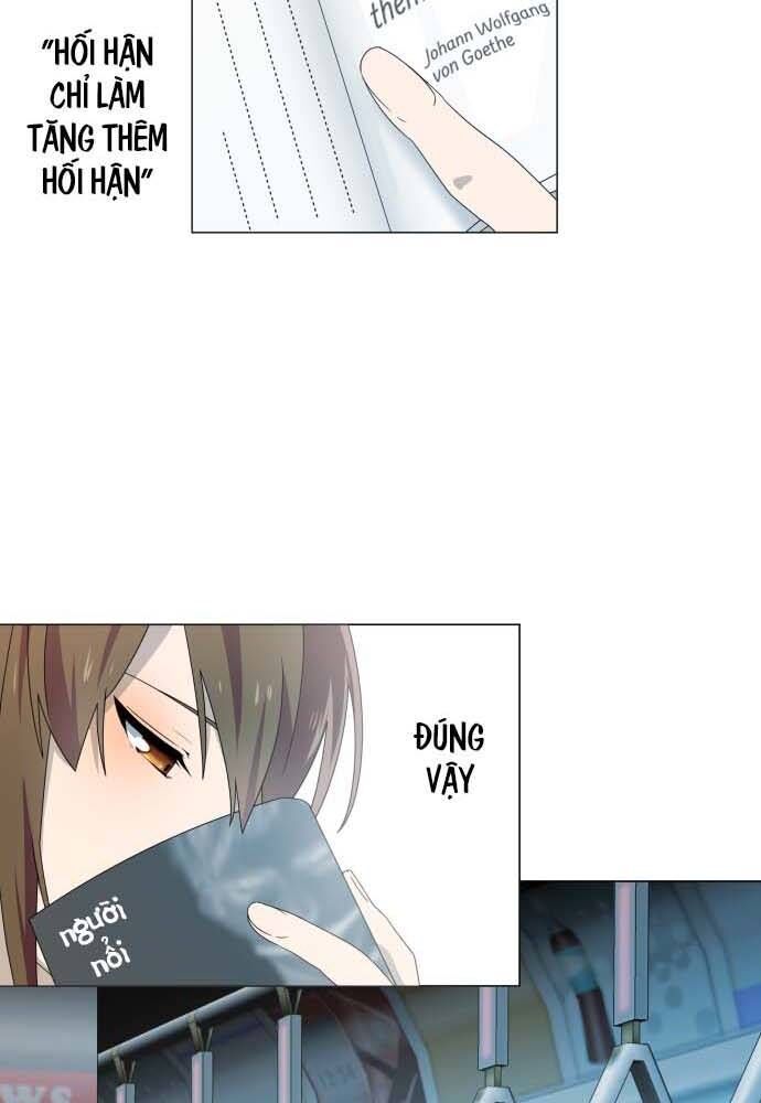 Trái Tim Của Luce Chapter 1 - Trang 2