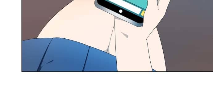 Trái Tim Của Luce Chapter 2 - Trang 2