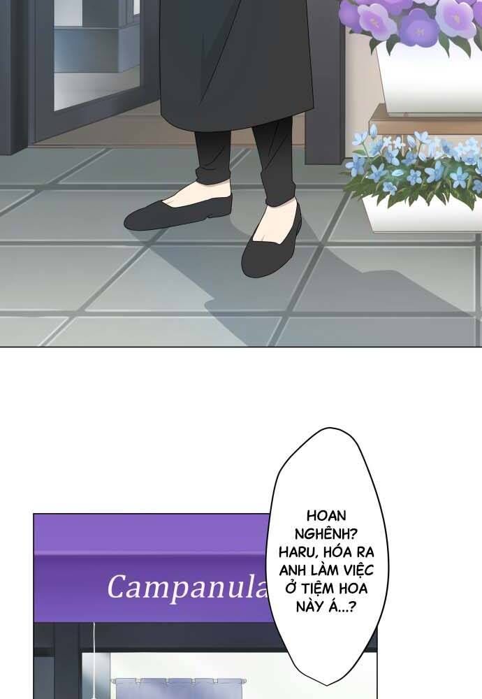 Trái Tim Của Luce Chapter 4 - Trang 2