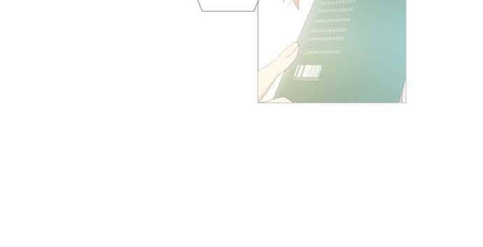 Trái Tim Của Luce Chapter 6 - Trang 2