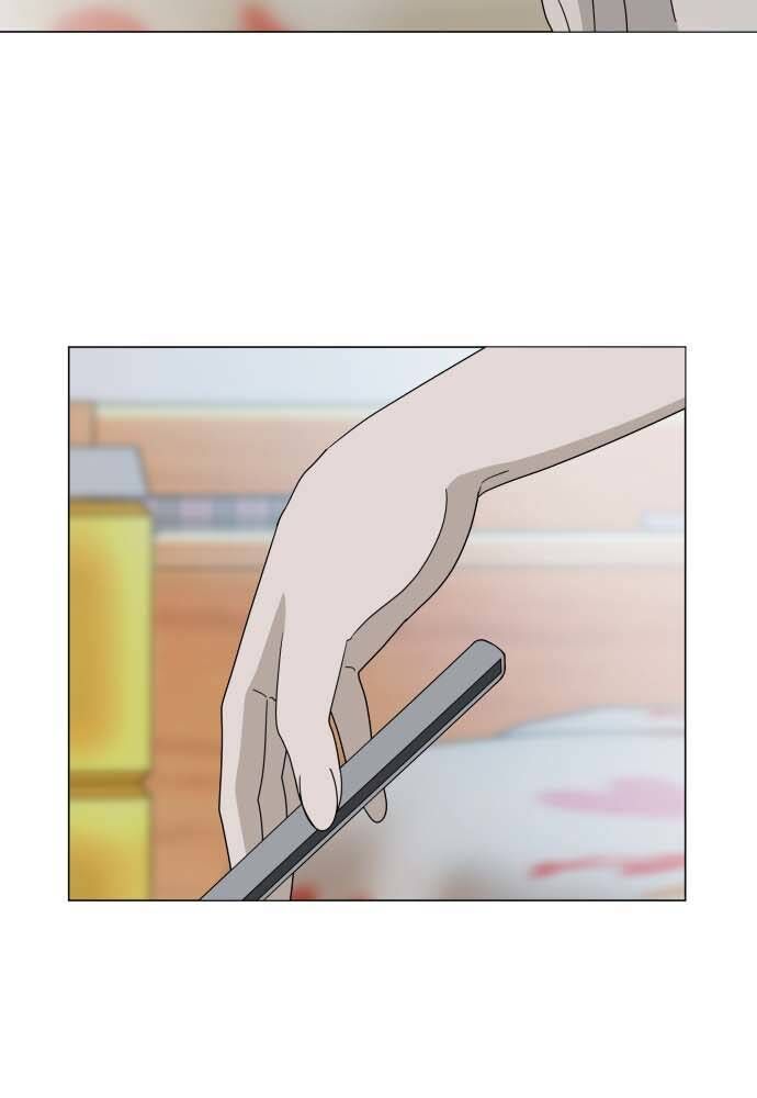 Trái Tim Của Luce Chapter 11 - Trang 2