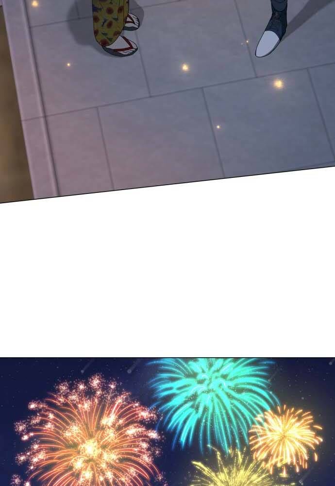 Trái Tim Của Luce Chapter 12 - Trang 2