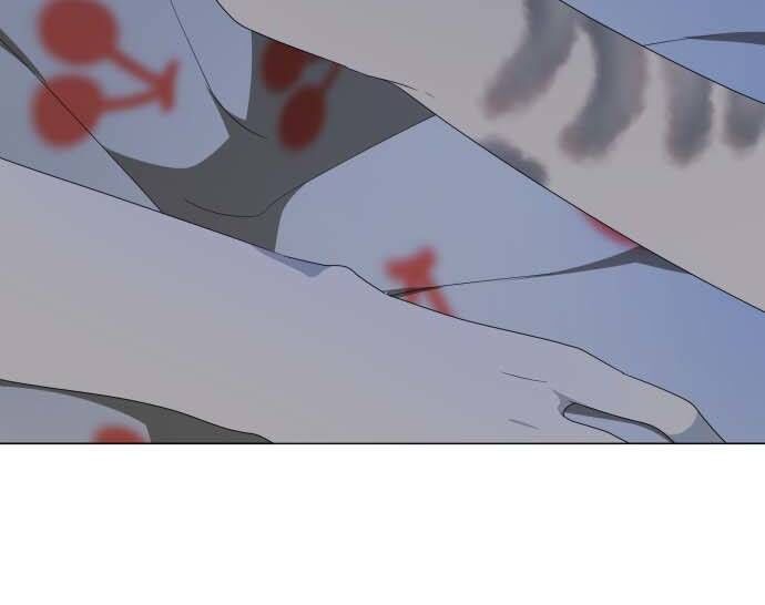 Trái Tim Của Luce Chapter 15 - Trang 2