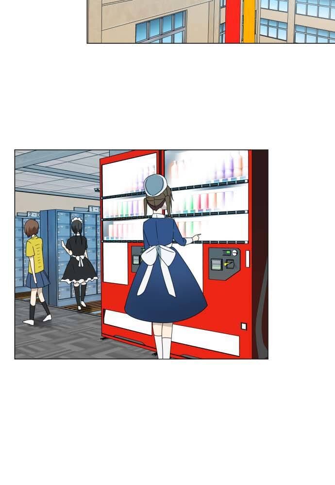 Trái Tim Của Luce Chapter 16 - Trang 2