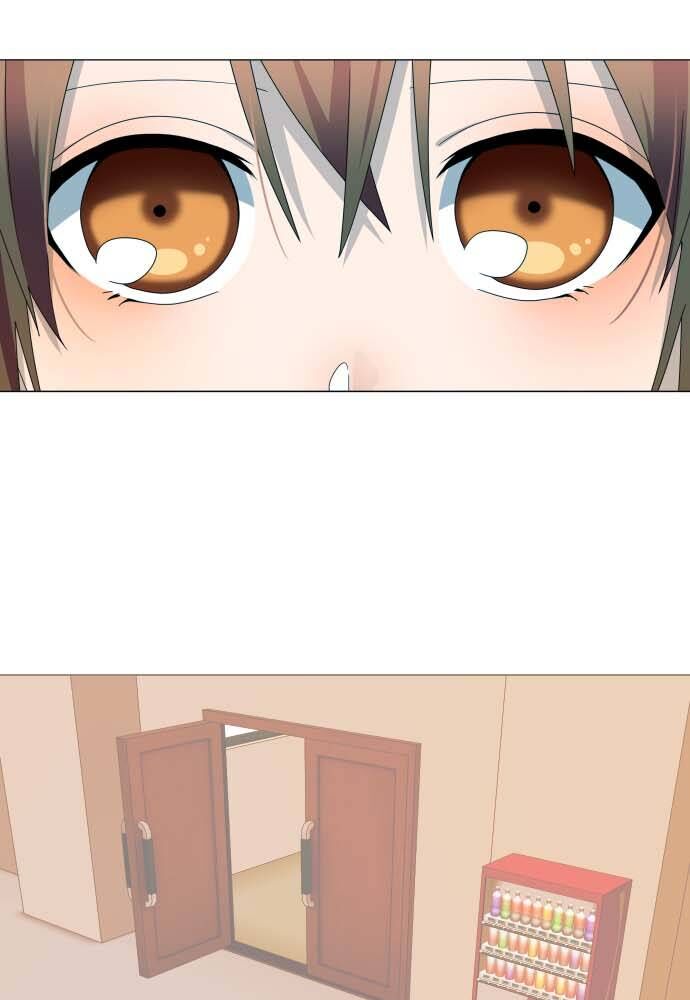 Trái Tim Của Luce Chapter 16 - Trang 2