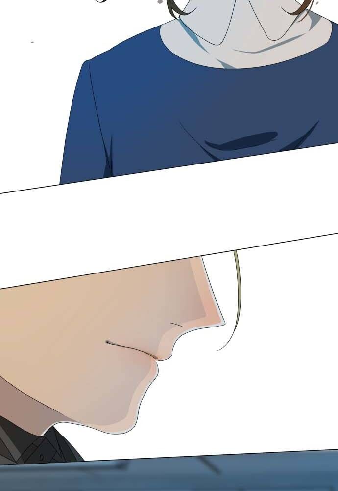 Trái Tim Của Luce Chapter 16 - Trang 2