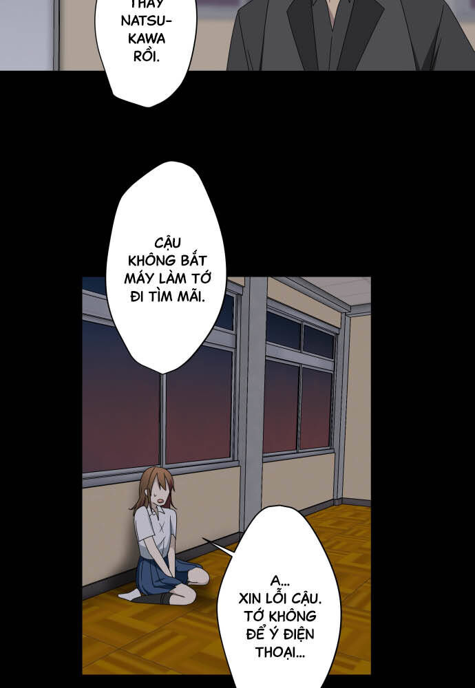 Trái Tim Của Luce Chapter 17 - Trang 2