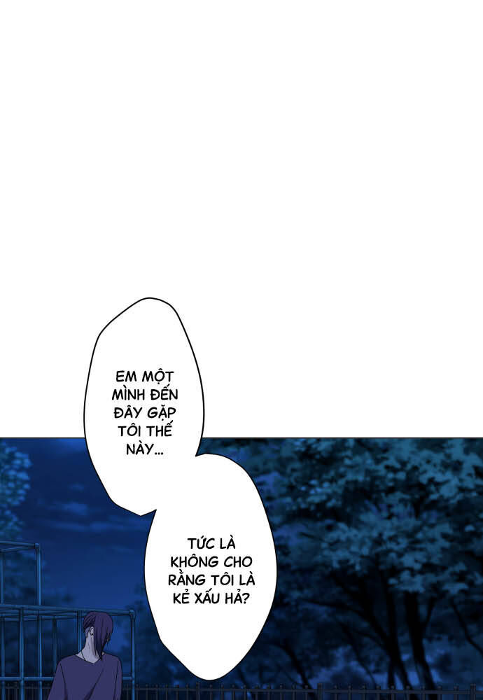 Trái Tim Của Luce Chapter 20 - Trang 2