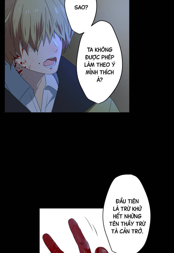 Trái Tim Của Luce Chapter 23 - Trang 2