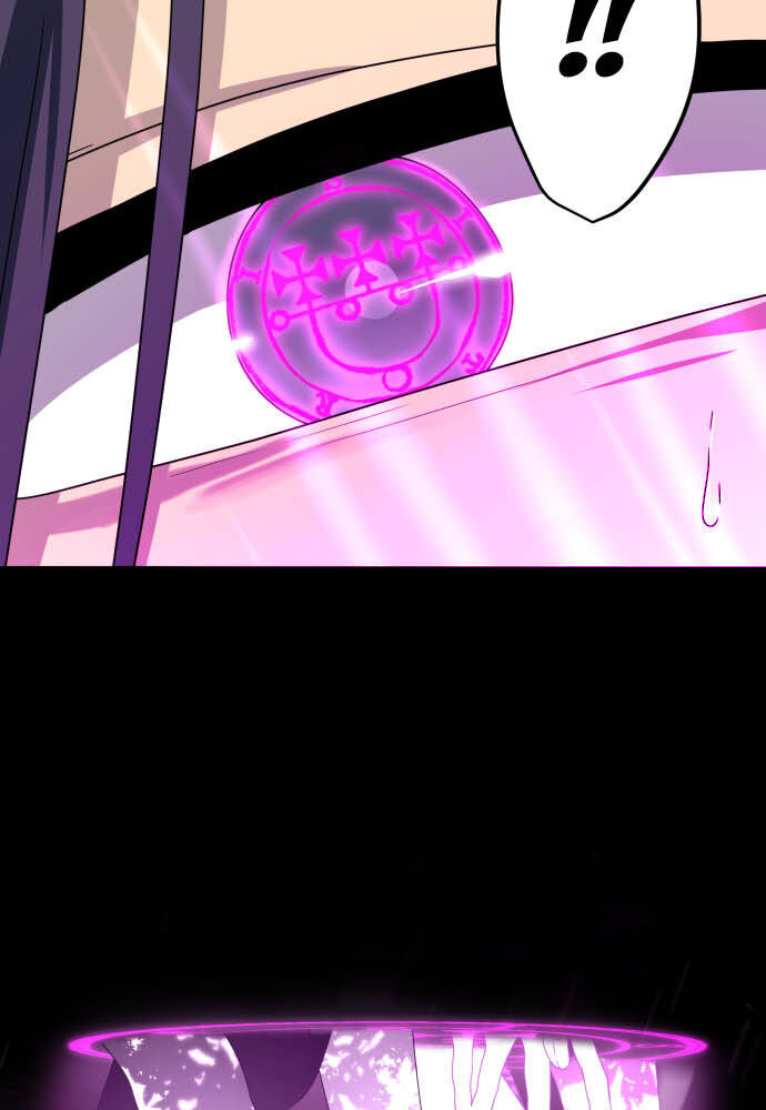 Trái Tim Của Luce Chapter 23 - Trang 2