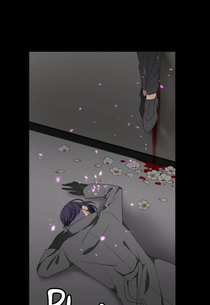 Trái Tim Của Luce Chapter 23 - Trang 2