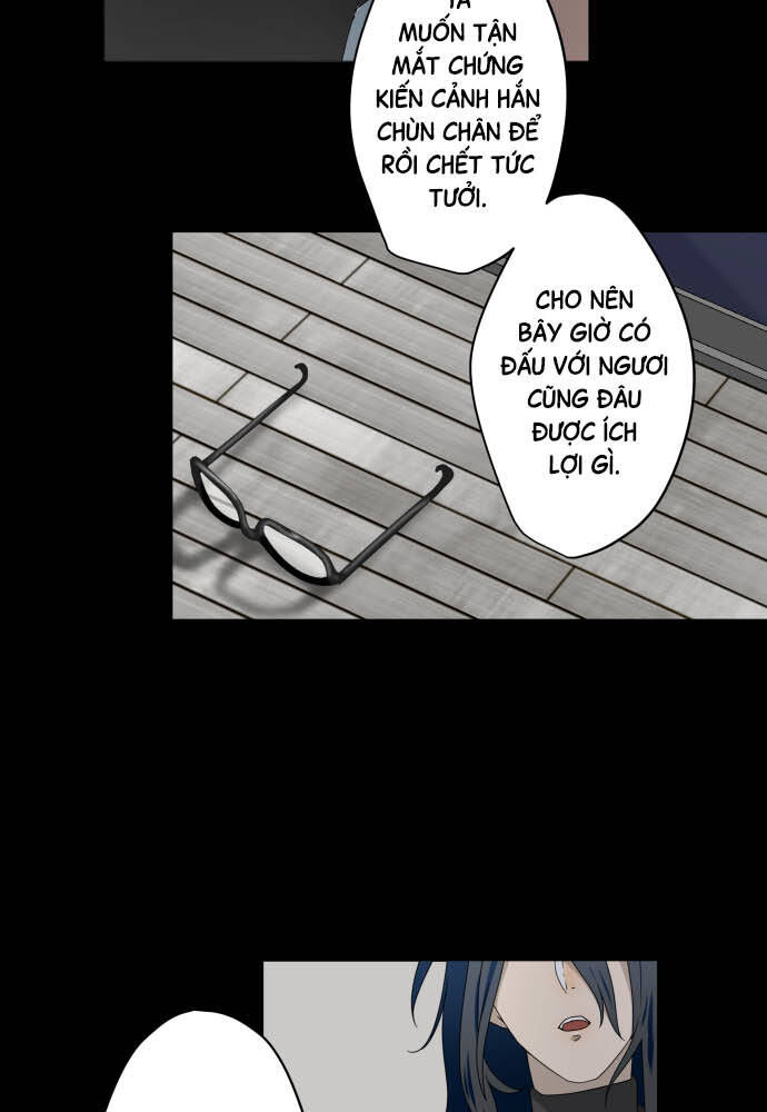 Trái Tim Của Luce Chapter 25 - Trang 2