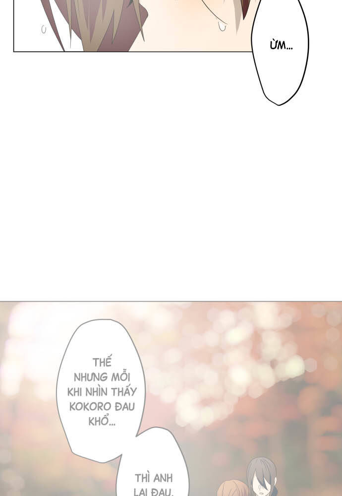 Trái Tim Của Luce Chapter 25 - Trang 2