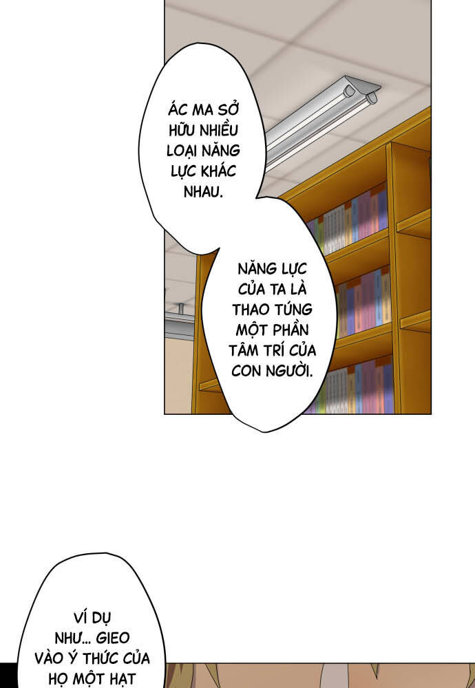 Trái Tim Của Luce Chapter 27 - Trang 2