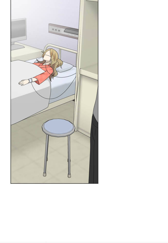 Trái Tim Của Luce Chapter 27 - Trang 2