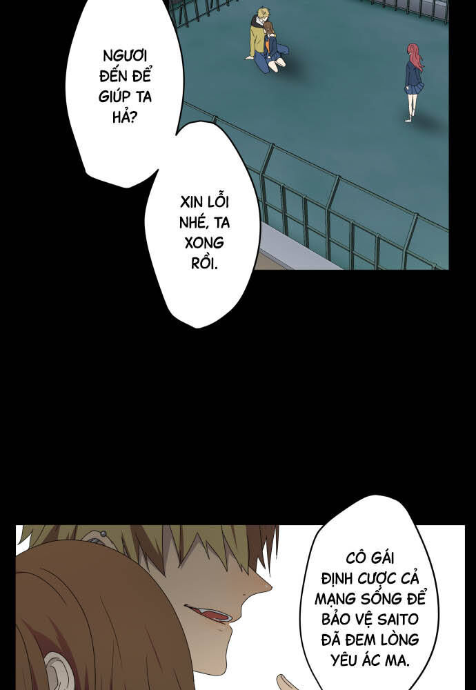 Trái Tim Của Luce Chapter 28 - Trang 2