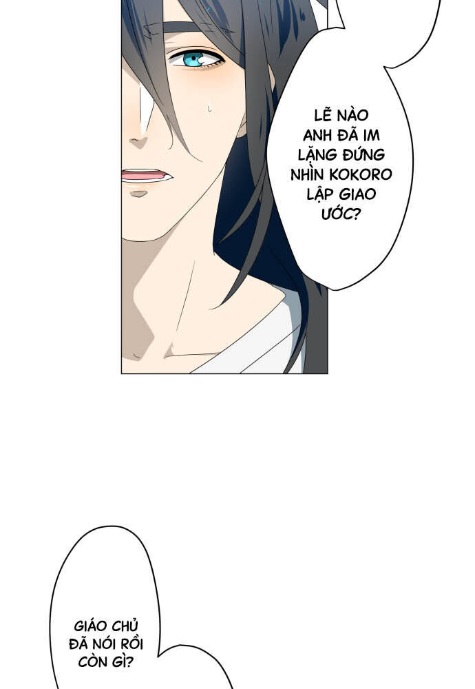 Trái Tim Của Luce Chapter 31 - Trang 2