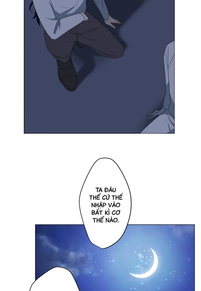 Trái Tim Của Luce Chapter 32 - Trang 2
